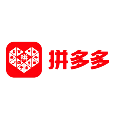  厦门拼多多云仓一件代发，拼多多电子面单快递仓储代发