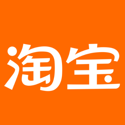 厦门淘宝云仓一件代发，淘宝菜鸟电子面单快递仓储代发