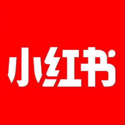  厦门小红书云仓一件代发，小红书电子面单快递仓储代发