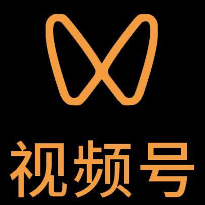厦门微信视频号多云仓一件代发，微信视频号电子面单快递仓储代发